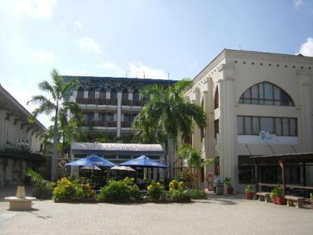 Airport View Hotel