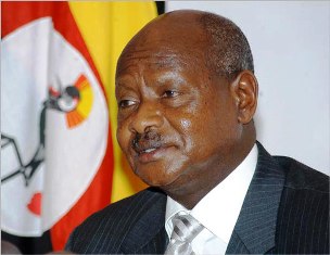 Uganda Government Commitment to Private Sector