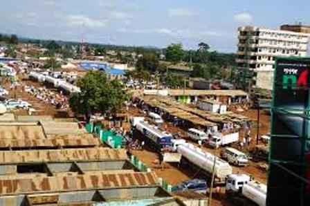 Busia Town